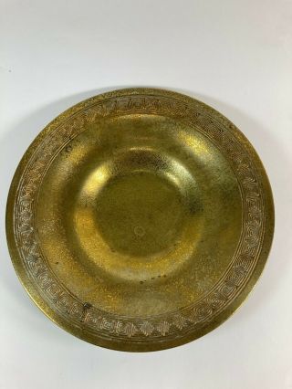 Antique Tiffany Studios Dore Bronze Dish Bowl 1707