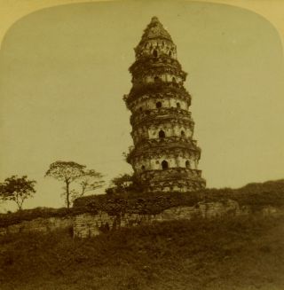 Underwood Stereoview Of Tiger Hill Pagoda (leaning Tower),  Soo - Chow,  China 1900