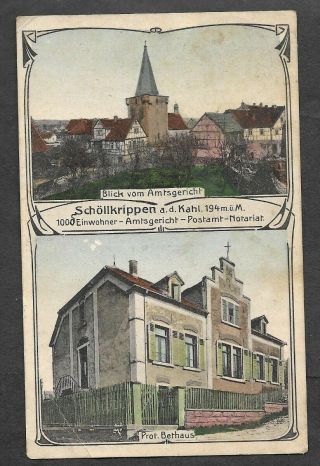 Germany Old Postcard Schllkrippen A.  D.  Kahl With Bayren Stamp