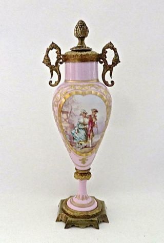 Antique French Serves Type 19c.  Gilt Decorated Porcelain & Bronze Mounted Urn