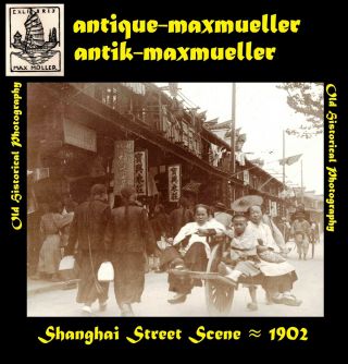 China Shanghai Street Scene Orig Photo ≈ 1902