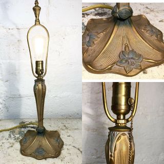 Antique 1920s Art Nouveau Deco Cast Iron Table Lamp Base Light