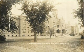 Yankton,  South Dakota - Insane Hospital Administration - Old Real Photo Postcard