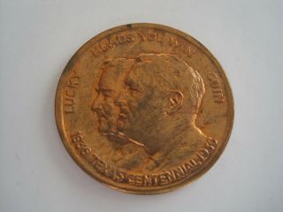 1936 Texas Centennial Coin Medal Head Tails Old Lucky Coin