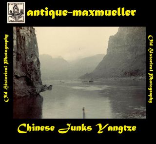 China Yangtze Jangtsekiang Junks Between Yichang Chongqing ≈ 1906 Good Size