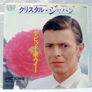 David Bowie - Crystal Japan / Alabama Song - Japan 7 " Rca Ss - 3270