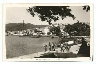 Greece Skopelos Island Partial View Old Photo Postcard 2