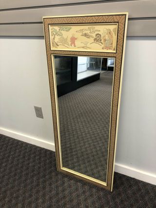 Vintage Wall Mirror Drexel Heritage Asian Motif Beige White Dresser Art Hanging