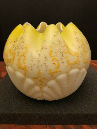 Antique Mount Washington / Pairpoint Cased Glass Yellow Shell Rose Bowl Vase