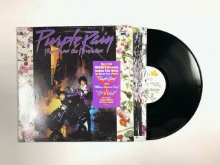 Prince And The Revolution Purple Rain Lp Warner Bros 1 - 25110 Us 1984 Vg,
