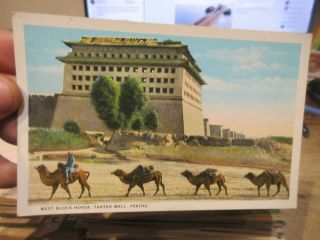 Other Old Postcard Foreign West Block House Tartar Wall Peking Beijing China