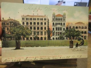 Other Old Postcard Foreign Hong Kong Club Buildings From Queens Road Rickshaw