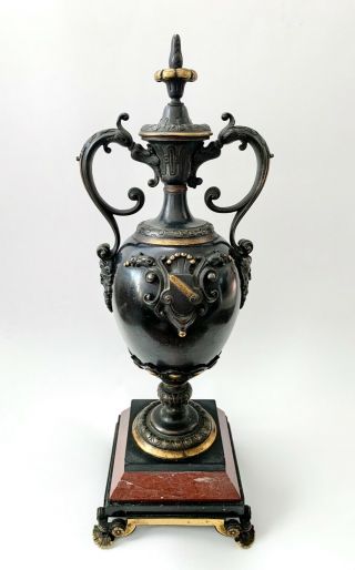 Large Antique Empire Style French Marble Bronze Ormolu Urn Centaur 18th Century