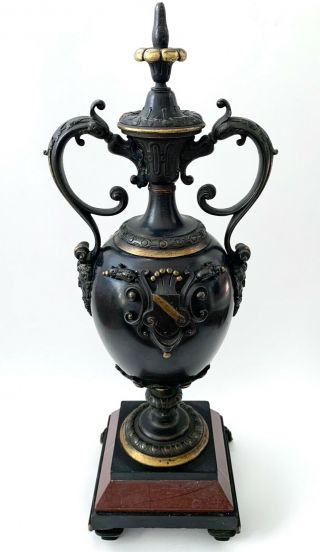 Large Antique Empire Style French Marble Bronze Ormolu Urn Centaur 18th Century 2
