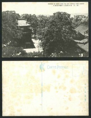 China Old Postcard Prospect Of Konga From East Imperial Tomb,  Mukden,  Manchuria