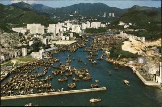 Hong Kong Hong Kong Aerial View Of Aberdeen K.  P.  Yuen Postcard Vintage Post Card
