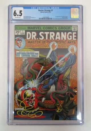 Doctor Strange 1 Cgc 6.  5 Fn,  Marvel Comics 1974 Englehart Brunner Dr
