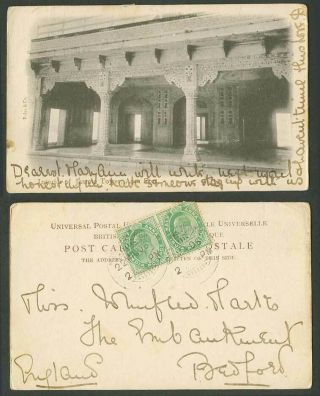 India Ke7 1/2a X 2 1906 Old Ub Postcard Interior Of Jasmin Tower Agra Fort Raina