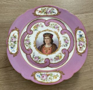 Antique French Sevres? Porcelain Louis Ix Painted Portrait 8 7/8” Tray Plate