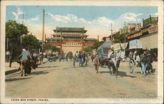 China Peking Rickshaws On Chien Men Street Camera Craft Co.  Postcard Vintage