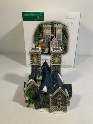 Department 56 - Cathedral Church of St.  Mark ornament - Christmas in the city 3