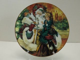 Avon 1994 Christmas Plate The Wonder Of Christmas Collectible 22k Gold Trimmed
