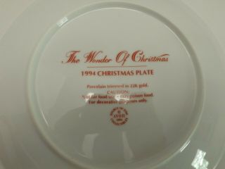 Avon 1994 Christmas Plate The Wonder Of Christmas Collectible 22K Gold Trimmed 3