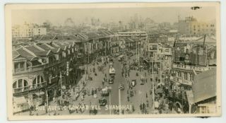 Vintage China Photograph 1930s Shanghai City Panoramic Aerial Street Sharp Photo