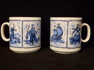 Set Of 2 German Coffee Tea Mugs Cup Vintage Blue White