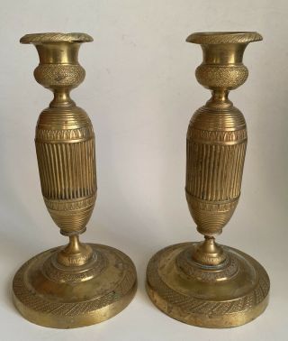 19th Century Charles X Gilt Bronze Brass Candlesticks Empire