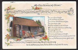 Song Card - My Old Kentucky Home - 1935
