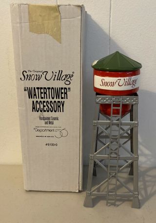 Dept 56 Christmas Snow Village Watertower Accessory 5133 - 0 Ceramic Metal 11”
