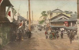 Japan View Of A Japanese Street Kanamaru Postcard Vintage Post Card