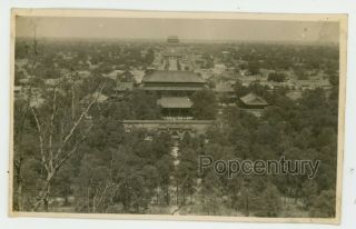 Vintage China Photograph 1930s Peking Forbidden City Panoramic View Sharp Photo