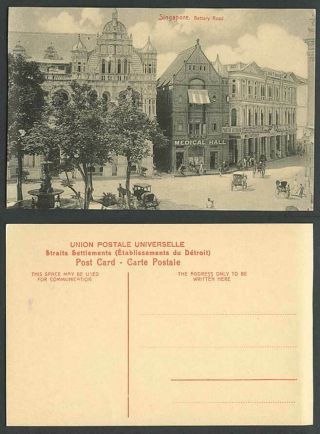 Singapore Old Postcard Battery Road Street Scene Medical Hall And Photo Studio