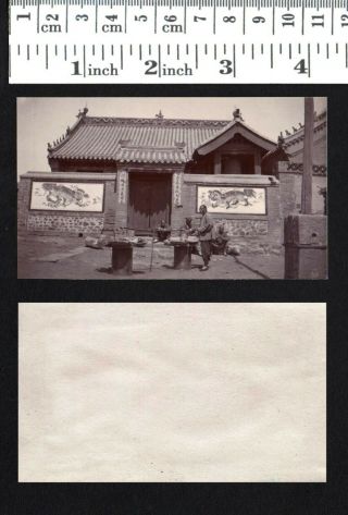 China Beijing Peking Yamen Mayer Street Scene ≈ 1906 2