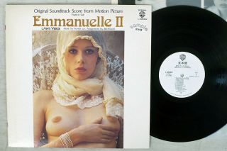 Ost (francis Lai) Emmanuelle 2 Warner L - 8080w Japan Promo Vinyl Lp