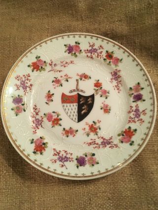Antique Samson Porcelain Chinese Export Style Armorial Plate