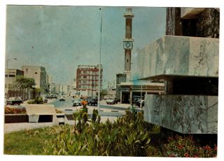 Vintage Dubai Nayef Street W/ Clock Tower Postcard United Arab Emirates Uae