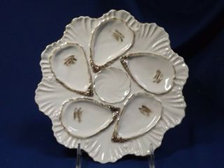 Antique/ Vintage White & Gold Porcelain German 5 Well Oyster Plate Registered 2
