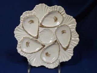 Antique/ Vintage White & Gold Porcelain German 5 Well Oyster Plate Registered 1