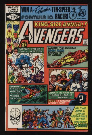Avengers Annual 10 Vf 8.  0 Cr/ow Pgs 1st Rogue Marvel