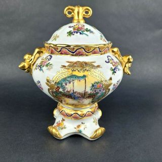 Antique Porcelain Urn Tureen Italian Style Hand Painted Gold Gilting Accents