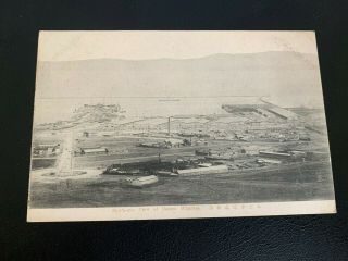 1920 China Old Postcard,  South Manchuria Dalian,  Dairen,  Dalny,  Port Panorama