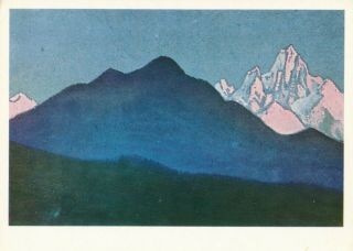 The Himalayas Sunset 1940 Pc Paint By Roerich Soviet Ussr Vintage Art Postcard