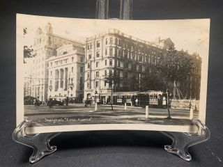 1930’s Photograph Shanghai China Fifth Avenue