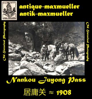 China Beijing Great Wall Nankou Juyong Pass French Troops 2x orig photos ≈ 1909 2