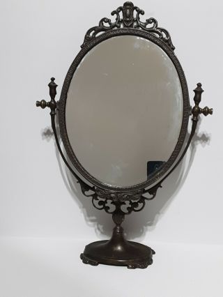 Vintage Antique Solid Brass Victorian Ornate Tilting Vanity Mirror▪19 " X 12 "