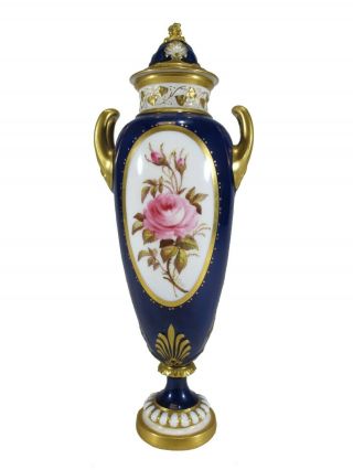 Antique English Royal Worcester Small Porcelain Urn,  9 " H.  With Defect.