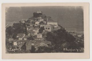 Greece Samos Σάμος Karlovassi - Καρλόβασι View Vintage Photo Postcard Rppc (59294)